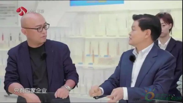 微信图片_20191213142842