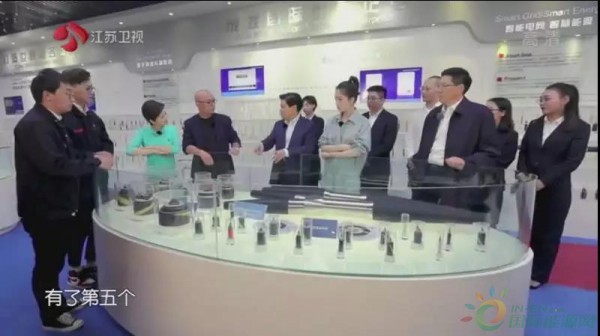 微信图片_20191213142846