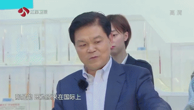 微信图片_20191213142937