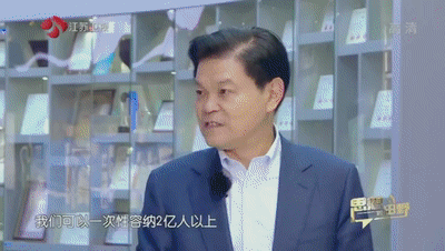 微信图片_20191213143020