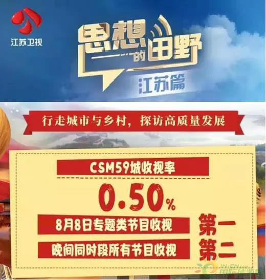 微信图片_20191213143102