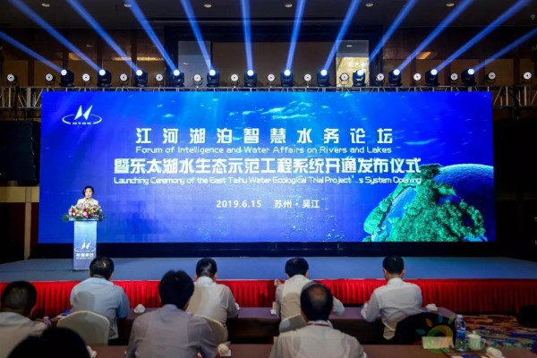 微信图片_20191213151850