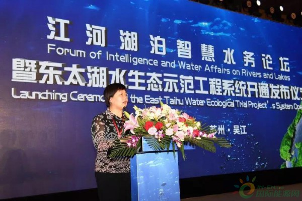 微信图片_20191213152018