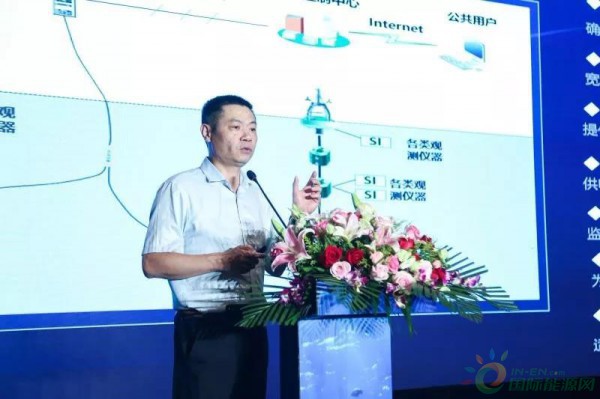 微信图片_20191213152218