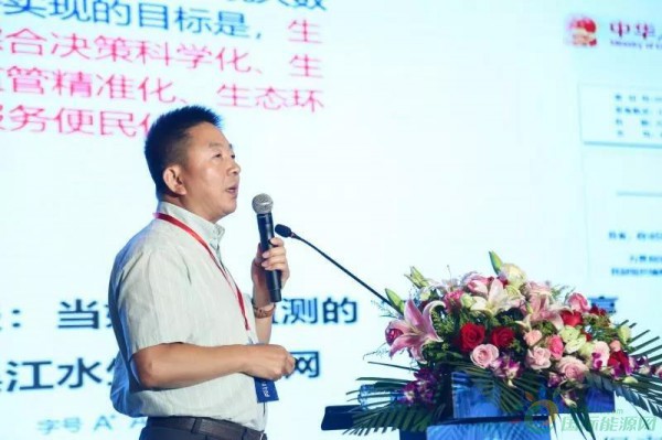 微信图片_20191213152331