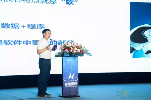 微信图片_20191213152354