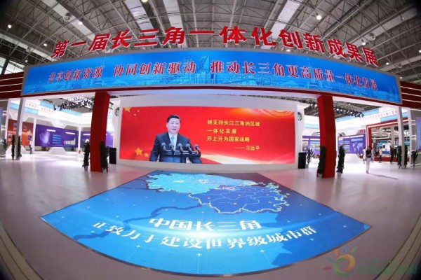 微信图片_20191213153749