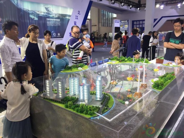 微信图片_20191213153828