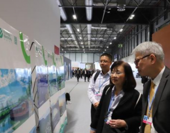 中国湖州“生态+电力”示范城市建设白皮书在马德里<em>气候大会</em>发布