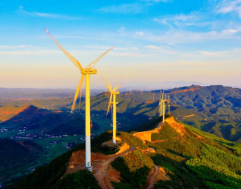 114個，2.251GW！山西省“十三五”分散式風電新增項目出爐！