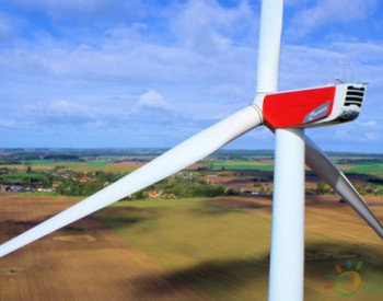 独家翻译 | 86MW！Nordex获Mainstream智利风电涡轮机订单