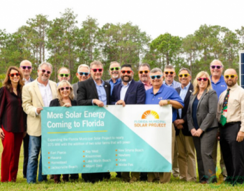独家翻译 | 149MW！Origis Energy为美国佛罗里达市政公用<em>事业单位</em>开发太阳能项目