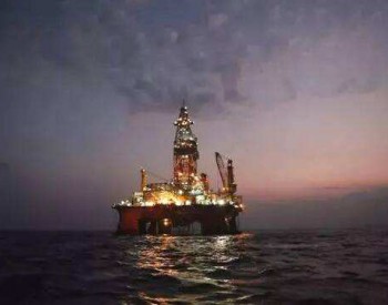 海上引领今年全球重大<em>油气发现</em>