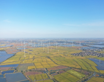 山西<em>晋城市</em>275MW分散式风电项目将列入省规划