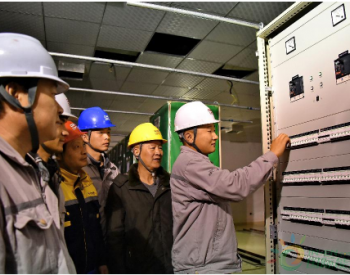 中国能建安徽电建二公司承建<em>平山电厂</em>二期工程低位机DCS受电成功