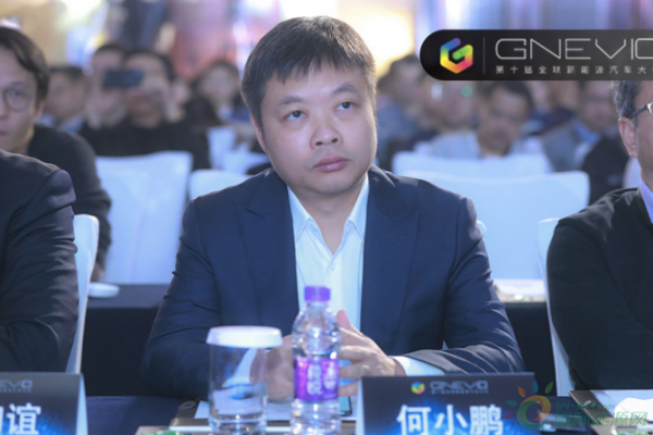 微信截图_20191217120115