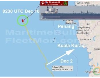 马来西亚释放一艘遭美国制裁<em>中国油轮</em>