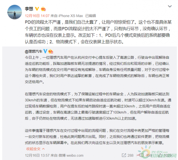 v2_f69ca0515c3542a4b39c43179bcba733_img_png