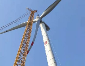 47.5MW！大唐江苏<em>射阳</em>风电项目首台风机吊装圆满完成