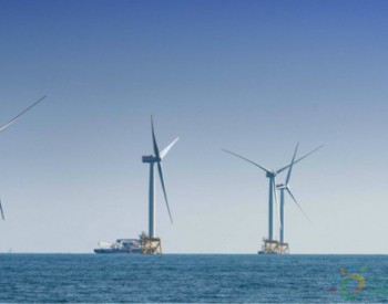 独家翻译 | <em>苏格兰</em>电力公司选定James Fisher为714MW英格兰海上风电场进行定期维护