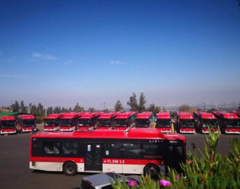 智利开通拉美首条电动巴士专线，智<em>利总统</em>和比亚迪共同见证