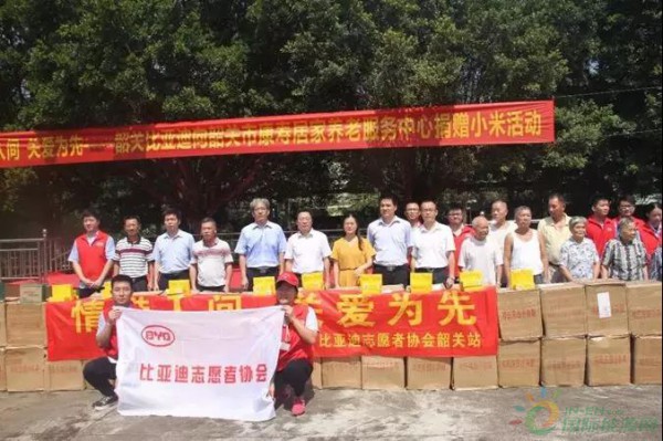 微信图片_20191218145528