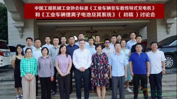 微信图片_20191218145532