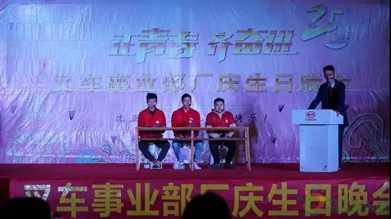 微信图片_20191218150619