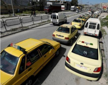 叙利亚<em>石油短缺</em>，计划让公交和出租车改用天然气