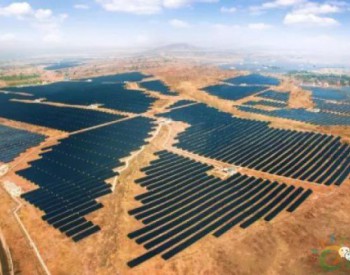 Azure Power拟在印度开发2GW太阳能项目，电价为2.92<em>印度卢比</em>/kWh