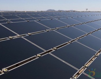 独家翻译 | 278MW！First Solar出售三座<em>美国太阳能发电</em>厂
