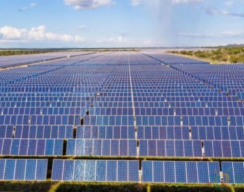 独家翻译 | 投资8300万美元！Atlas巴西太阳能项目投入商业运营