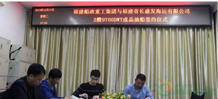 微信截图_20191220111648