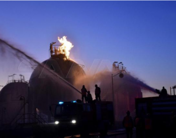 <em>叙</em>利亚中部多处石油天然气设施遭袭击起火