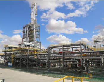 全国最长乙烷<em>输送管道</em>在新疆准噶尔盆地正式投产运行