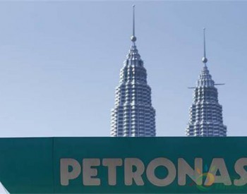 泰国取消与马来西亚国家石油公司的长期液化<em>天然气进口计划</em>