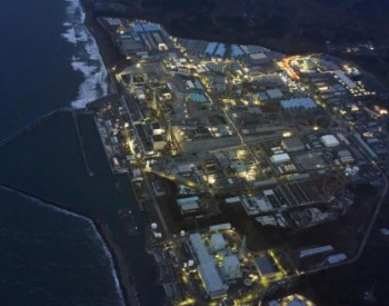 日本重启福岛核电站3号机组核<em>燃料棒</em>取出作业