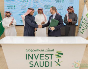 独家翻译 | 投资5330万美元！<em>沙特投资</em>总局宣布成立可再生能源合资公司