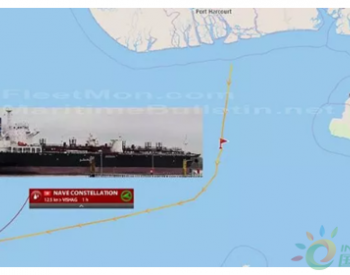 这艘超大型油轮上被<em>绑架</em>的19名船员被释放了