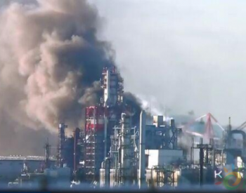 日本川崎一处<em>石油设施</em>突发大火 已造成1人受伤