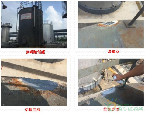 微信截图_20191225084043