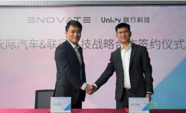 微信截图_20191225095941