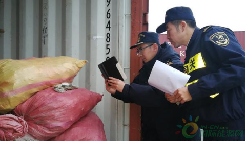 微信截图_20191225142904