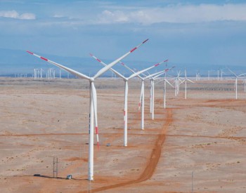 95MW！福建福清馬頭山、王母山風電場38臺機組并網發電