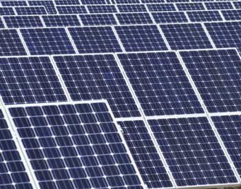 独家翻译 | 0.02526美元/kWh！ACWA <em>Power</em>与埃塞俄比亚签署250MW太阳能电力采购协议