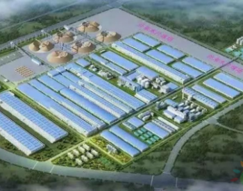 华西能源公司成功签订<em>太阳纸业</em>广西北海220t/h固废综合利用锅炉订单