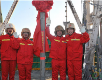 大庆油田1205钻井队：连续第3年进尺超10万米“为国寻油”