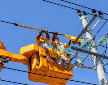 国网山西电力：提升能源保障能力 助力打造优质工程