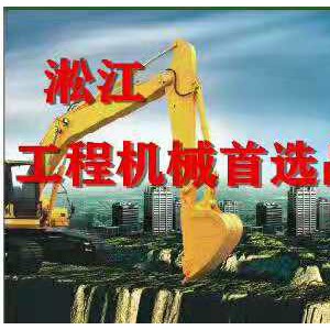 济宁淞江润滑油厂家 价格低性能稳定 柴油润滑油招商