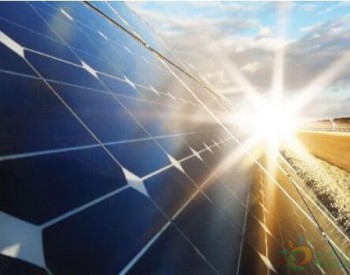 独家翻译 | 裁员160人！美国光伏巨头<em>SunPower</em>计划在重组中削减3%全球员工